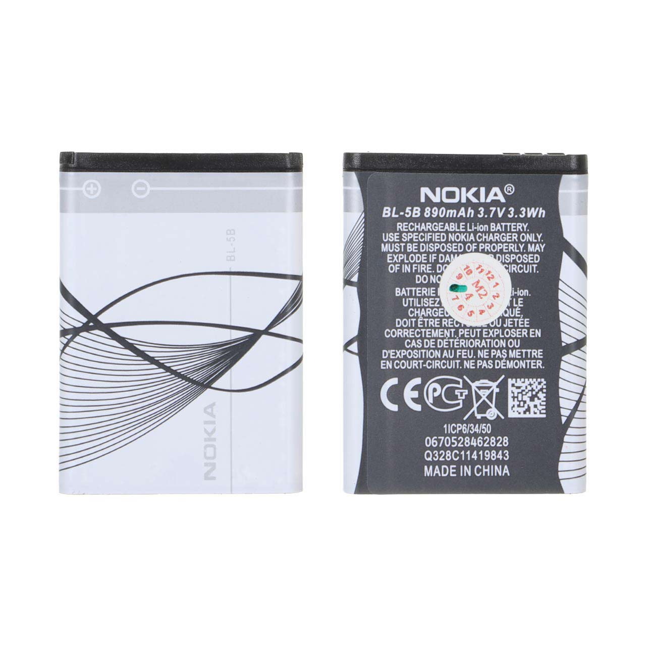 باتری موبایل Nokia مدل BL-5B با ظرفیت 890mAh (گارانتی شش ماهه M2)